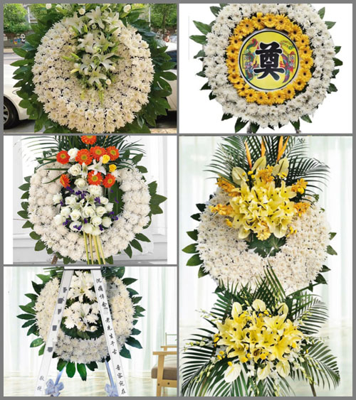 甘肃省白银靖远县五合镇野马涝村花圈速递